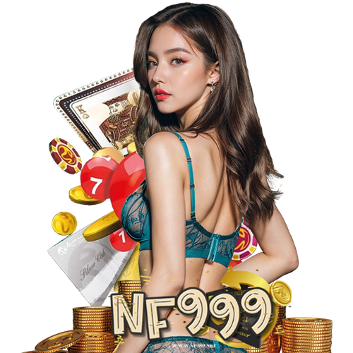 nf999 ฝาก ถอนเงินออโต้