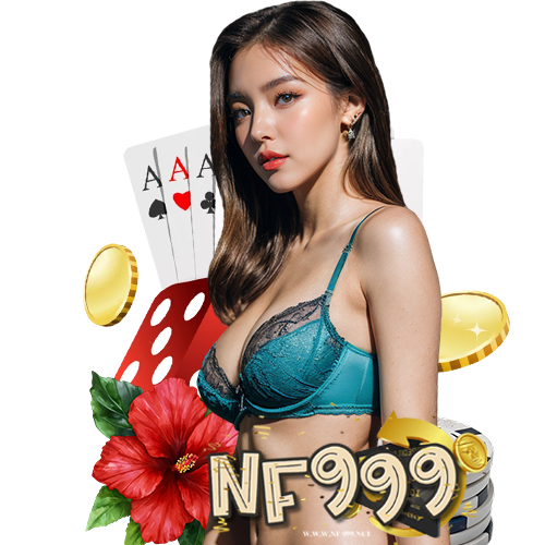nf999 บริการ 24 ชม.